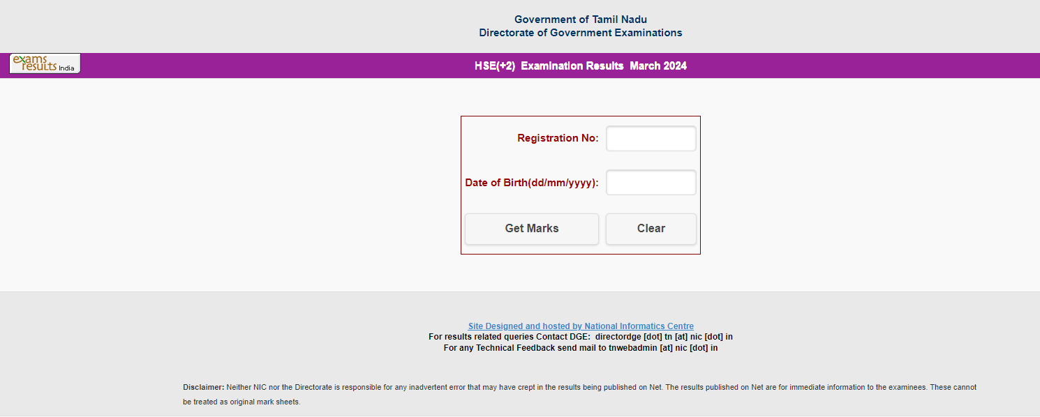 Almannat TN 12th result Education Blog